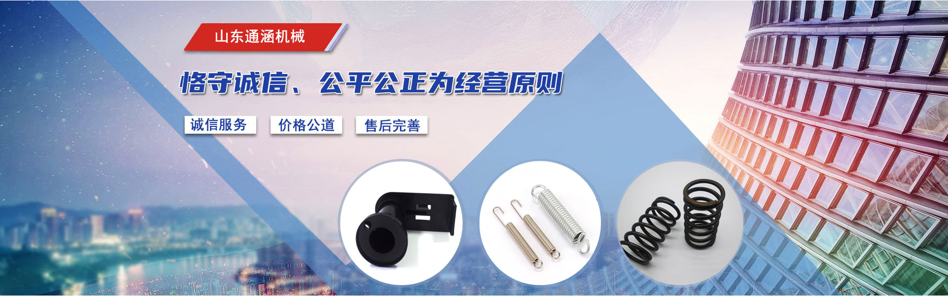 浙江塑(sù)料件加工